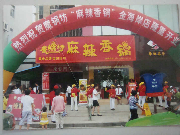 关于 车载MP3,可插卡,日本罗姆芯片 51Sole 搜